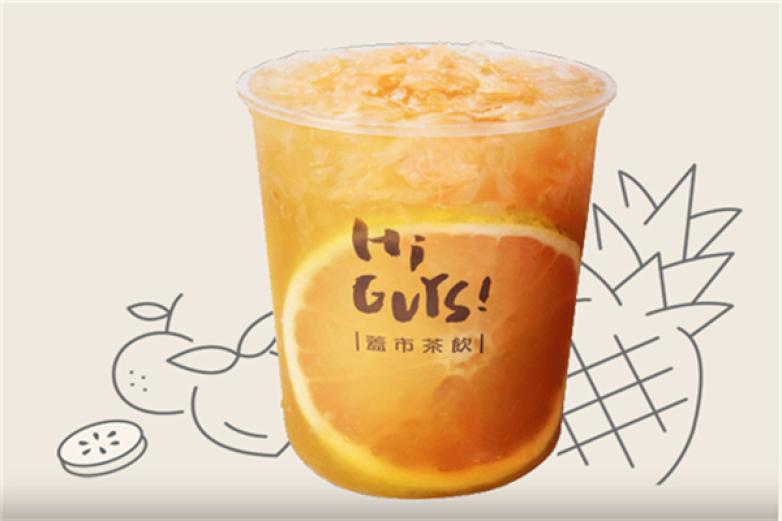 盖市茶饮HIGUYS加盟