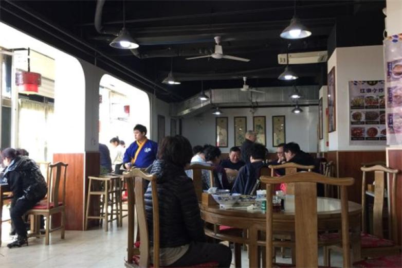 八爷手擀面加盟