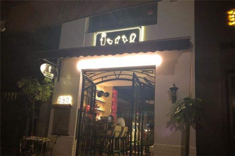 大公鸡小酒馆加盟