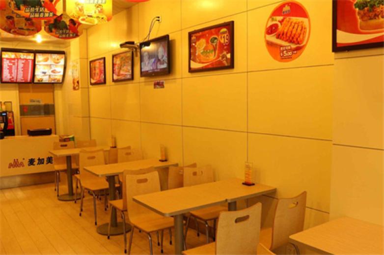 麦加美汉堡店加盟