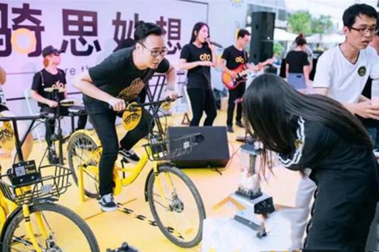 脚踏车榨汁机加盟