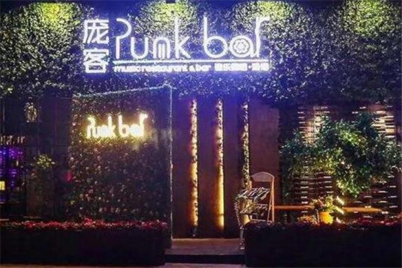 庞克音乐餐吧加盟
