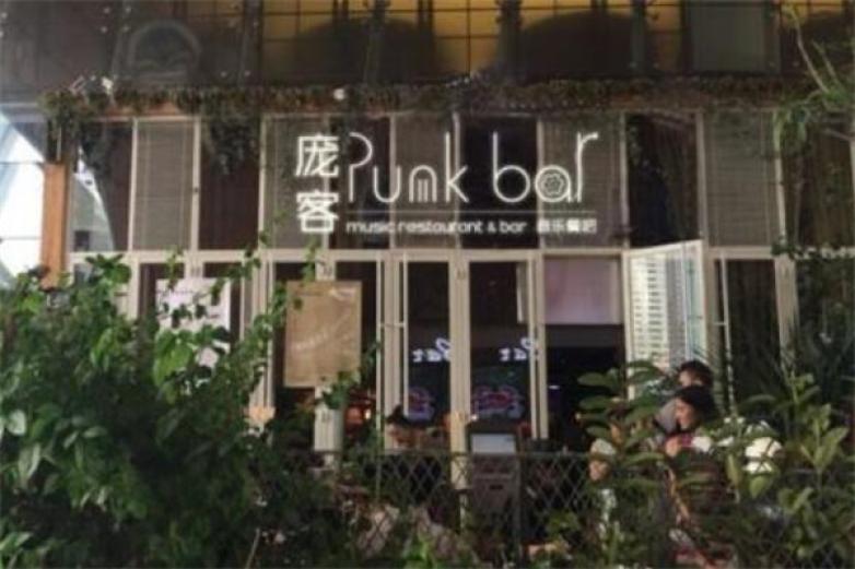 庞克音乐餐吧加盟