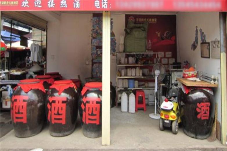 1987年茅浆窖加盟