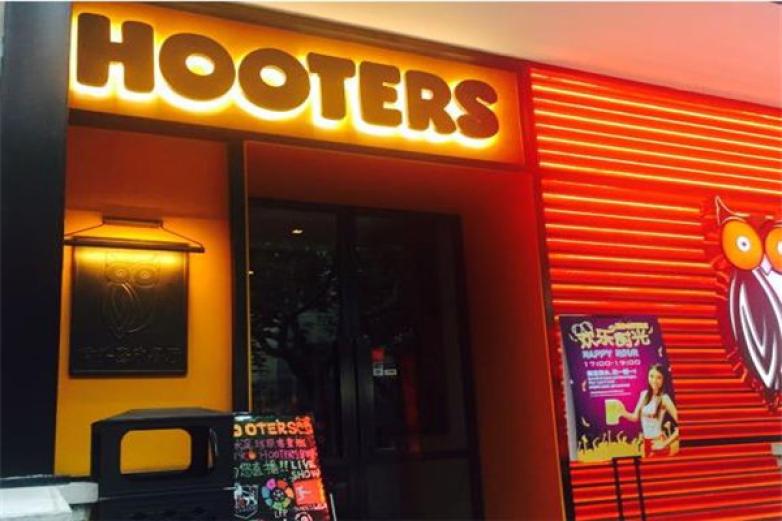 Hooters加盟