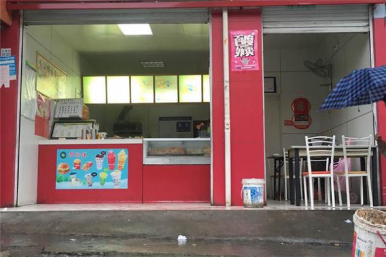 避风塘汉堡加盟