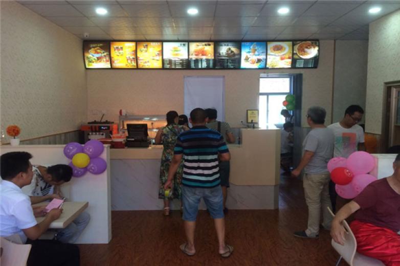 艾巴克汉堡加盟