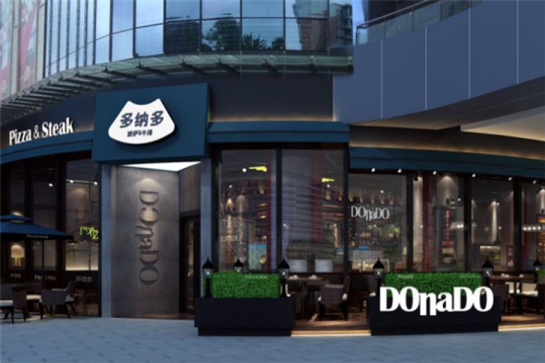 多纳多加盟