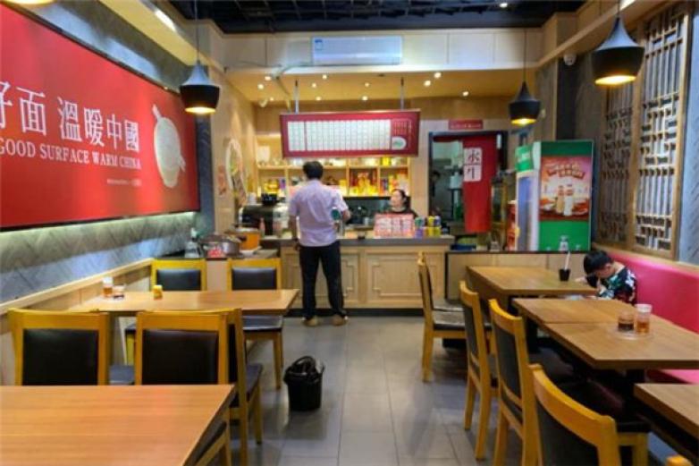 王永生榨菜肉丝面加盟