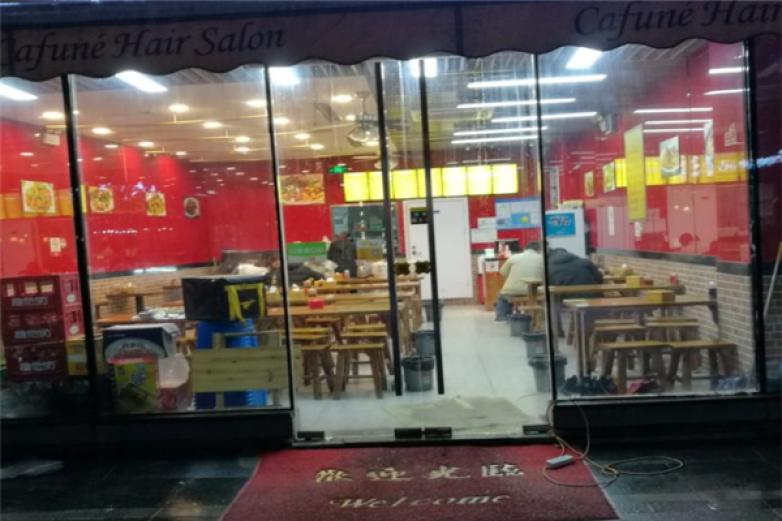 河南红烧牛肉面加盟