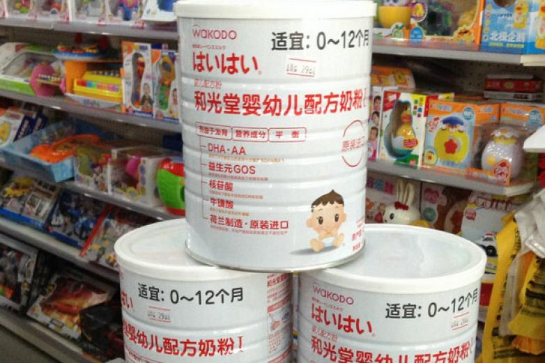 和光堂奶粉加盟
