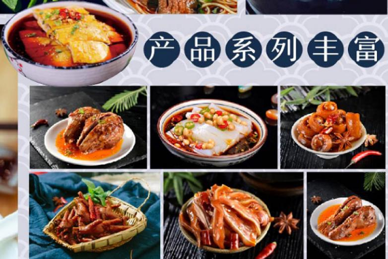 晓岚村重庆小面