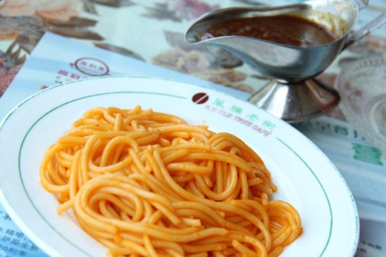 风雅老树西餐厅