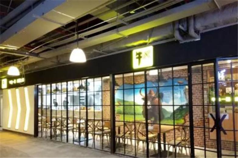 牛大坊牛肉面加盟