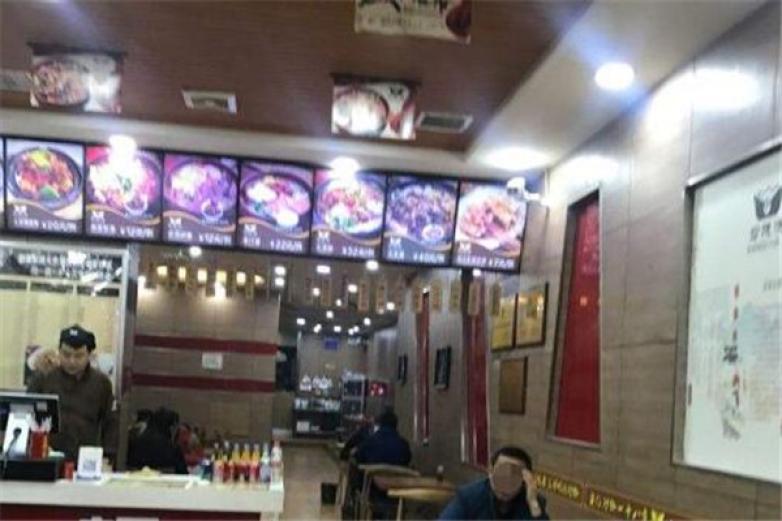 杨记珍德悦砂锅加盟