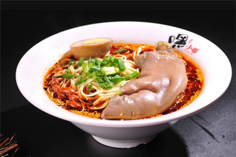 嘿麻辣斗小面加盟