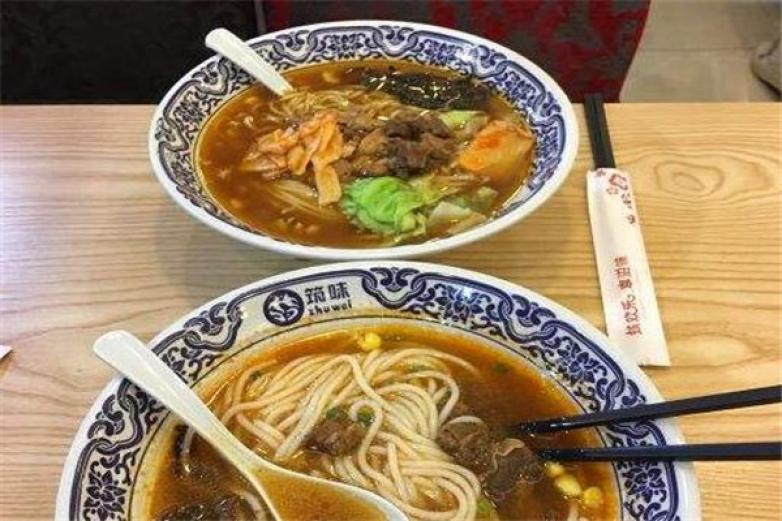 筑味贵州酸汤粉面馆加盟