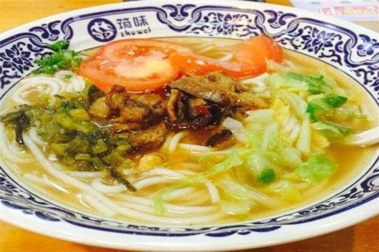 筑味贵州酸汤粉面馆加盟