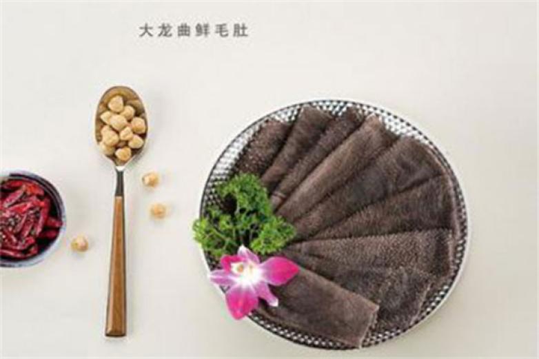 大龍曲火锅加盟