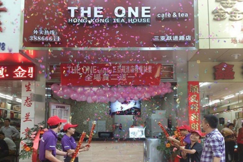 theone奶茶加盟