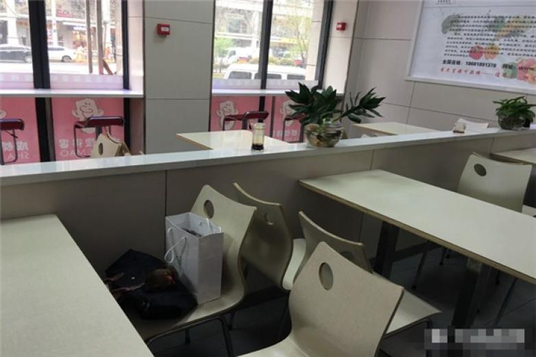 川师傅冒菜加盟