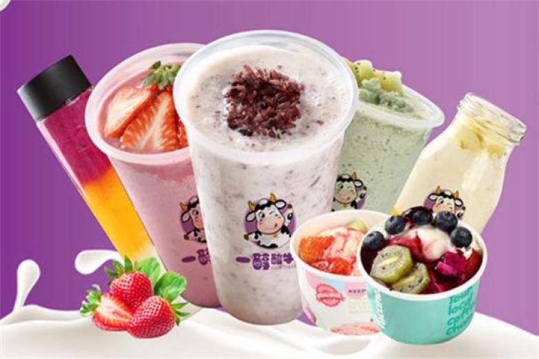 一醇酸牛奶加盟