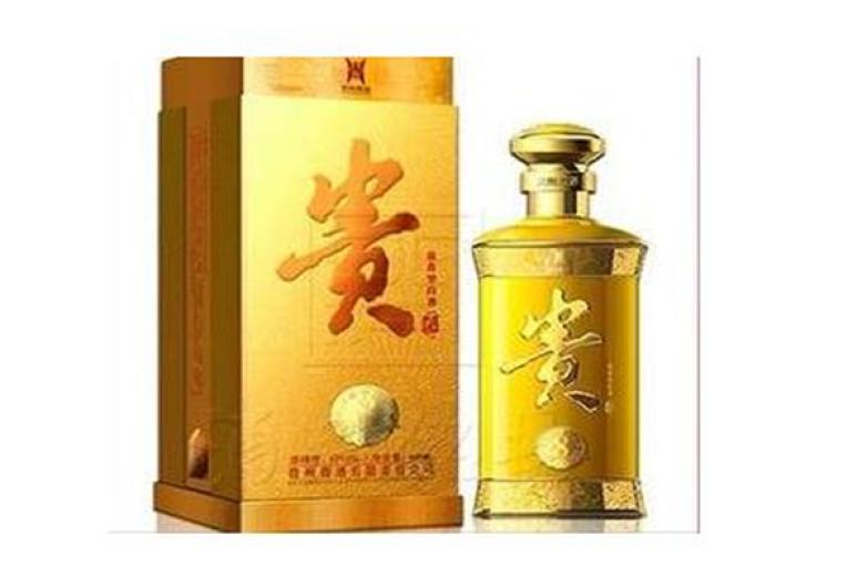 贵酒加盟