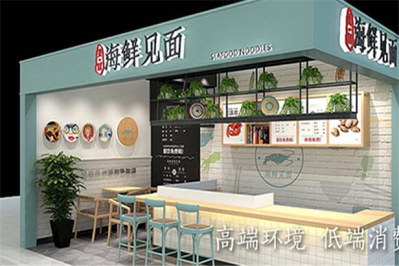 海鲜见面焖面加盟