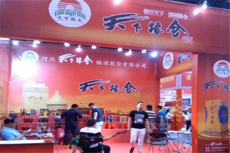 天下粮仓白酒加盟