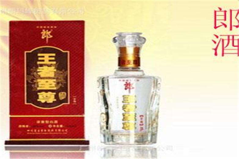 智者少有酒加盟