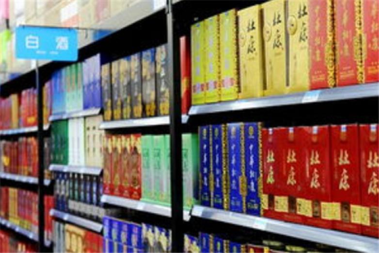 智者少有酒加盟