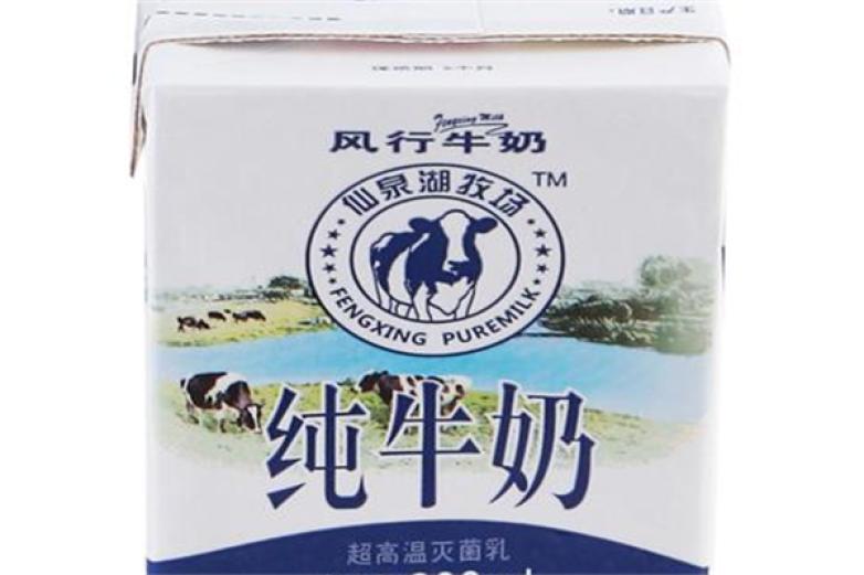 风行牛奶店加盟