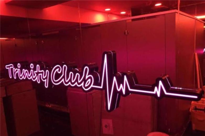 TrinityClub加盟