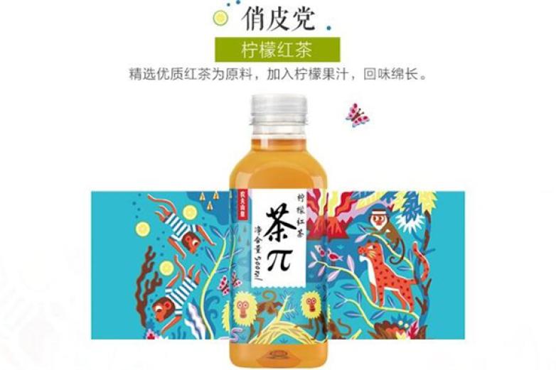 派<span style='background-color:red;vertical-align:baseline;'>茶</span>加盟