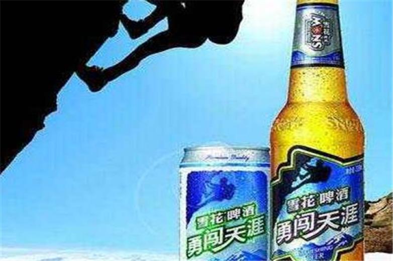 原生啤酒加盟