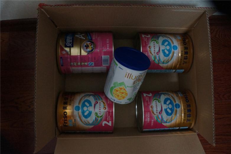 惠氏启赋奶粉加盟