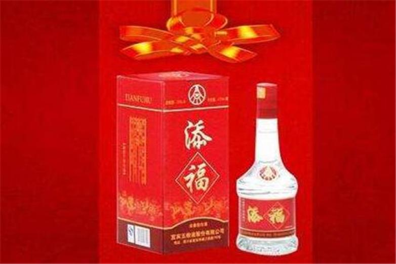 五粮液添福酒加盟
