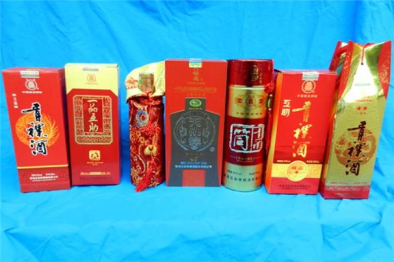 互助青稞酒加盟