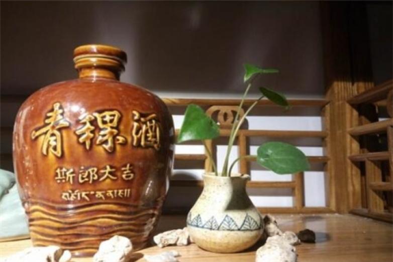 互助青稞酒加盟