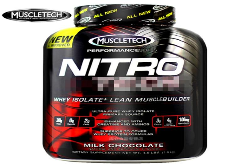 肌肉科技蛋白粉加盟