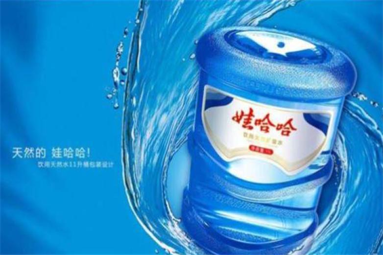 娃哈哈桶装水加盟