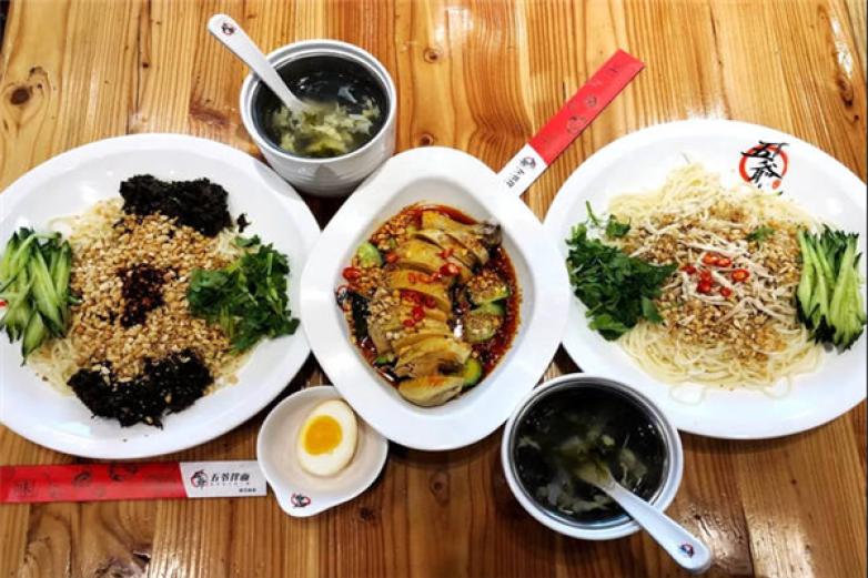 哈尔滨五爷拌面加盟