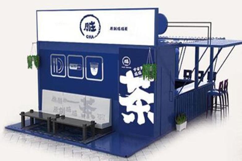 脏脏茶饮品加盟