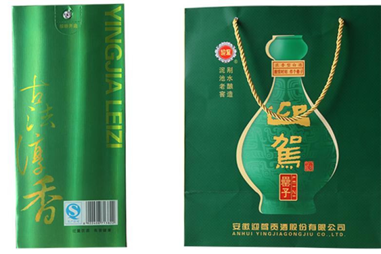 正一品白酒加盟