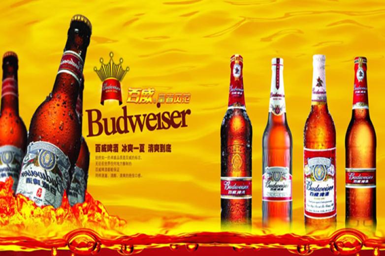 百威英博加盟