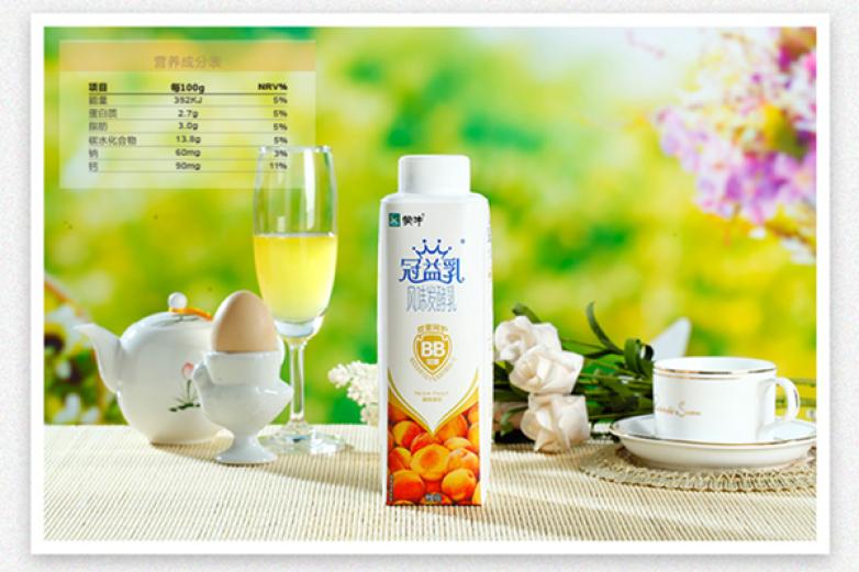 冠益乳饮品加盟