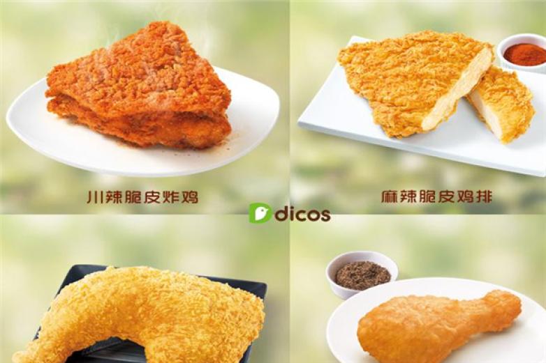 德克仕炸鸡汉堡加盟