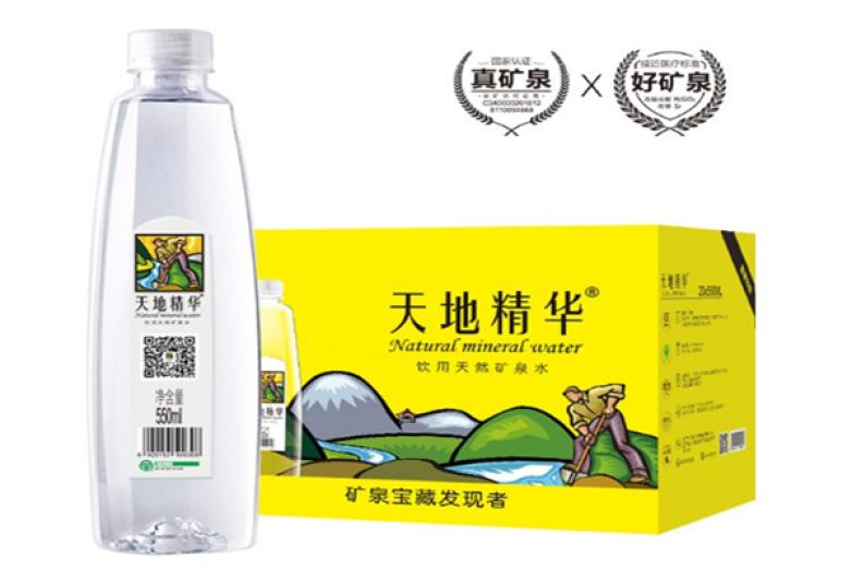 自然天地精华矿泉水加盟