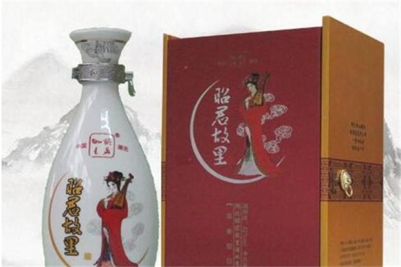 昭君故里酒加盟