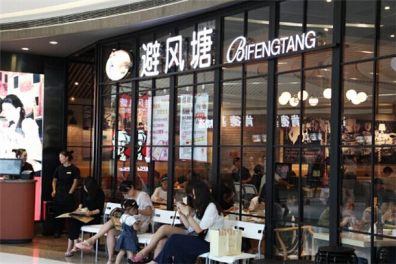 上海避风塘茶楼加盟